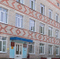В  Погаре Брянской области проходит модернизация первичного звена здравоохранения - Газета Заря