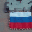 С Днем флага РФ поздравил губернатор Брянской области - Газета Заря