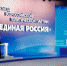 Владимир Путин поддержал мораторий на проверки малого бизнеса в 2022 году - Газета Заря