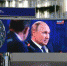Президент Владимир Путин призвал активнее развивать дальневосточные территории - Газета Заря