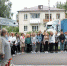 Всем миром — против мирового зла - Дом Культуры
