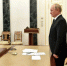 Путину доложили о подготовке исков в брянские суды о преступлениях нацистов - Газета Заря