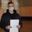 Использовать своё конституционное право - Газета Заря