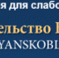 Губернатор выразил соболезнования родным погибших в Пермском государственном национальном исследовательском университете - Газета Заря