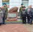 25 сентября в брянском Новозыбкове открыли памятный знак участникам боевых действий в мирное время - Газета Заря