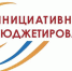 В Брасовском районе  воинское захоронение благоустроят - Газета Заря