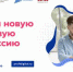 Новую ИТ-профессию можно будет получить при финансовой поддержке государства - Газета Заря