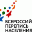 ЭЛЕКТРОННЫЙ ПЕРЕПИСНОЙ ЛИСТ: ЧЕМ ПОМОГУТ ГОСУСЛУГИ И КАК ПОЛУЧИТЬ ПОДАРКИ? - Газета Заря
