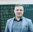 “В каждом ребёнке вижу личность…” - Газета Заря