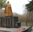На братской могиле - Администрация Карачевского района