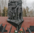 Сегодня исполнилось 80 лет со дня расстрела жителей деревни Хацунь под Брянском - Газета Заря