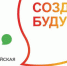 Всероссийская перепись продолжается… - Газета Заря