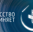 Брянцев приглашают принять участие в ежегодной акции «Ночь искусств» - Газета Заря
