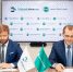 Новозыбковский машинный завод восстанавливается - Газета Заря