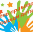 Уважаемые несовершеннолетние, родители несовершеннолетних и опекуны (попечители) - Газета Заря