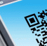 В Брянской области с 15 ноября действует система  QR-кодов - Газета Заря