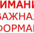 44442533453 - Дом Культуры