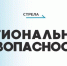 Брянские приставы продолжают работу по взысканию алиментов в пользу детей, оставшихся без попечения родителей - Газета Заря