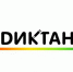 Брянцев приглашают к участию во II Всероссийском диктанте по энергосбережению в сфере ЖКХ «Е-ДИКТАНТ» - Газета Заря