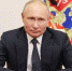 Выступление президента В.В. Путина выслушала брянская делегация на съезде «Единой России» - Газета Заря