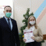 В Брянске прошел кейс-турнир по финансовой грамотности для старшеклассников - Газета Заря