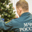 Карачевское МЧС  подвело  итоги года - Газета Заря