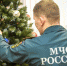 МЧС. Подводя итоги! - Администрация Карачевского района