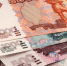 На Брянщине в 2021 году по нацпроекту «Образование» направлено более 1 миллиарда рублей - Газета Заря