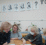 Нажмите для просмотра в полном размере... - Районное управление образования
