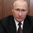 Путин поручил ускорить подключение сёл к широкополосному интернету - Газета Заря
