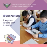 Нажмите для просмотра в полном размере...