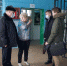 БАНЯ: в чистоте и комфорте - Администрация Карачевского района