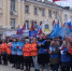 В Брянске 18 марта состоится митинг-концерт в честь воссоединения Крыма с Россией - Газета Заря