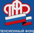 Время ухода за детьми автоматически учитывается маме  при оформлении пенсии - Газета Заря