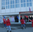 В Карачеве прошло торжественное мероприятие, посвященное восьмой годовщине воссоединения Крыма с Россией - Газета Заря