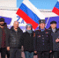 Президента России В.Путина поддержали представители разных национальностей Брянщины - Газета Заря