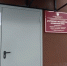 В Брасовском районе капитально отремонтировали Дубровский ФАП - Газета Заря