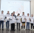 В Брянске наградили победителей чемпионата профессионального мастерства «Абилимпикс» - Газета Заря