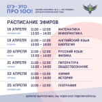Нажмите для просмотра в полном размере...