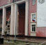 Пострадавших в  результате пожара в г. Фокино - Газета Заря