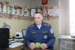 Сплоченные огнем
