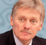 Дмитрий Песков заверил, что все попытки сломить Россию бессмысленны - Газета Заря