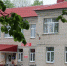 В Комаричскую ЦРБ по нацпроекту поступят новые наркозно-дыхательные аппараты - Газета Заря