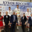 Брянский спортсмен Александр Козлов стал победителем Кубка России по всестилевому каратэ - Газета Заря