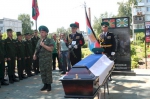Карачев скорбит