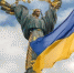 За внешние долги Украины заплатят её простые граждане - Газета Заря