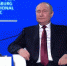 Владимир Путин подчеркнул, что все задачи военной спецоперации будут решены - Газета Заря
