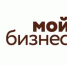 Директор брянского Центра «Мой бизнес» прокомментировал решение президента об отмене большинства проверок российского бизнеса - Газета Заря