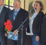 JPG Файл - ОМВД Карачевского района 