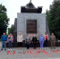 Ровно в четыре часа… - Администрация Карачевского района